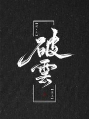 伊甸园含羞草入口2022